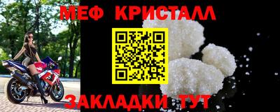 бошки Канаш