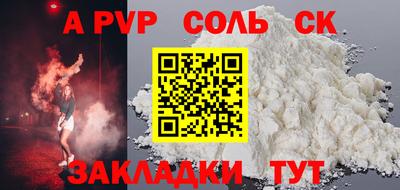 jwh Камышлов
