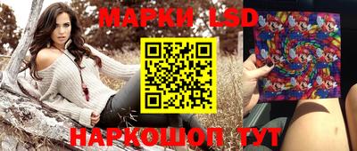 бошки Канаш