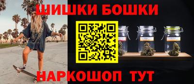jwh Камышлов