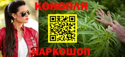 винт Изобильный