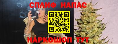 кокаин премиум Ирбит
