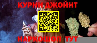 jwh Камышлов