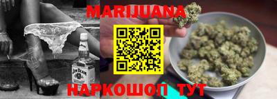 jwh Камышлов