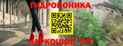 винт Изобильный