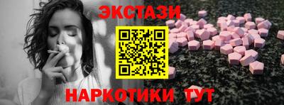 jwh Камышлов