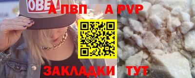 jwh Камышлов
