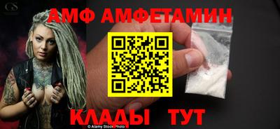 бошки Канаш