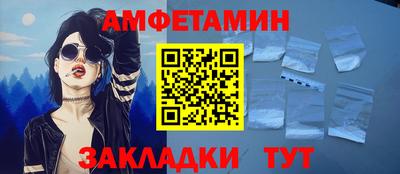 бошки Канаш