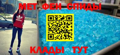 бошки Канаш
