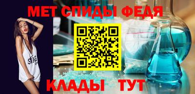 бошки Канаш