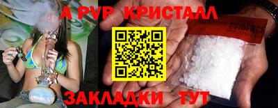 jwh Камышлов