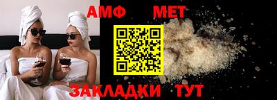 бошки Канаш