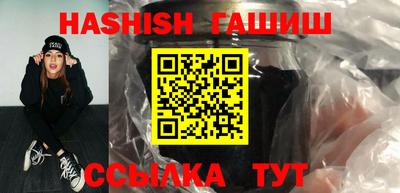 jwh Камышлов