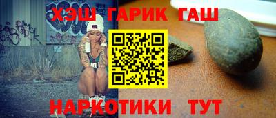 jwh Камышлов