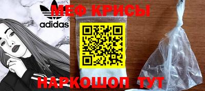 jwh Камышлов