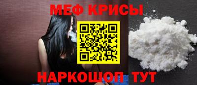 jwh Камышлов