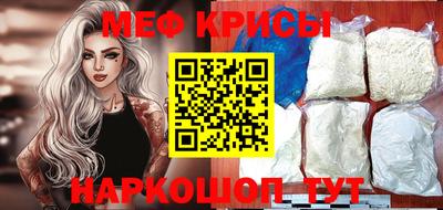 jwh Камышлов