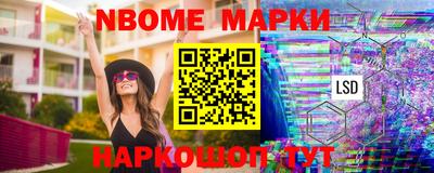 jwh Камышлов